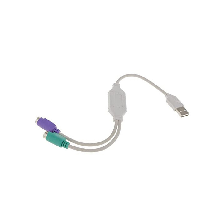 copy of TrackBall Luminoso con Palla da 4,5 cm incluso Adattatore PS2 USB