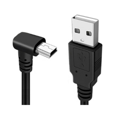 USB-A to USB-mini Angled Cable 90° Angle 50cm for Peripherals