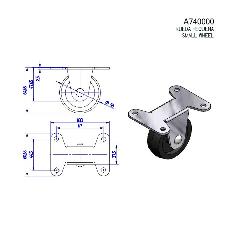 Small 58mm wheel