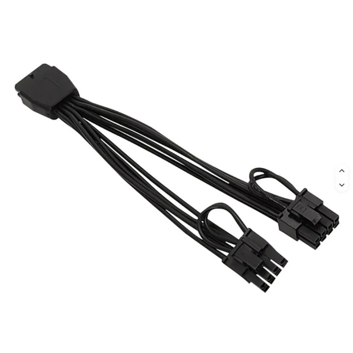 PCIE 5.0 12VHPWR to Dual 8PIN Adapter Cable — RTX 4000 Series | Digitalkey