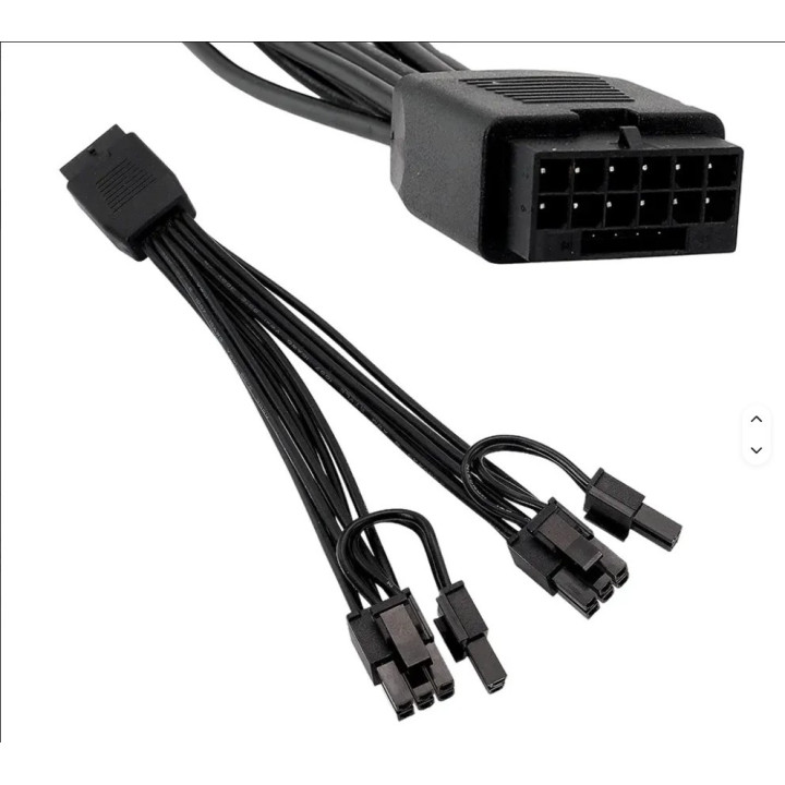 PCIE 5.0 12VHPWR to Dual 8PIN Adapter Cable — RTX 4000 Series | Digitalkey