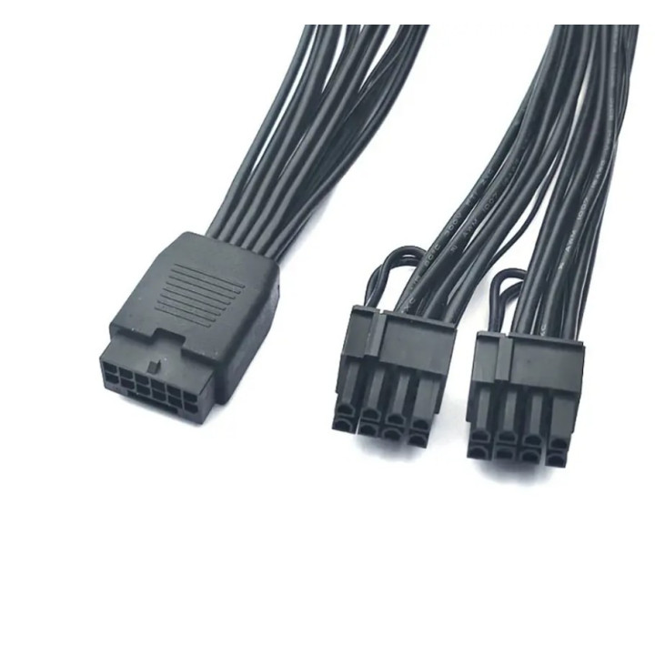 PCIE 5.0 12VHPWR to Dual 8PIN Adapter Cable — RTX 4000 Series | Digitalkey